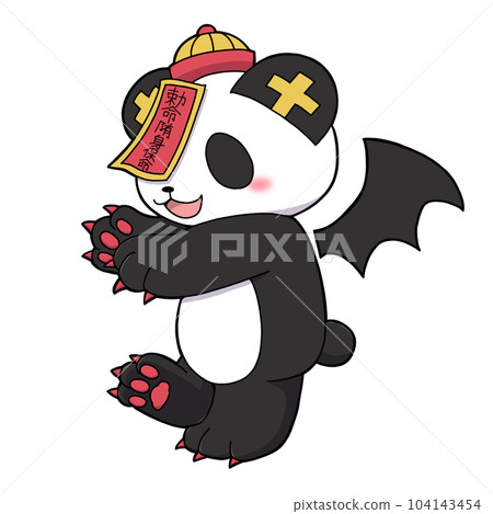 Panda's Kyonshi side with wings 104143454