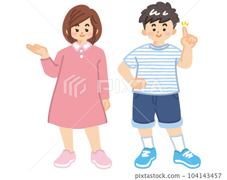 Children to introduce Hand pointing Pointing 104143457