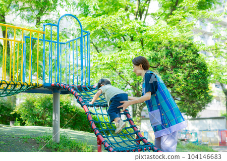 Park nursery teacher 104146683