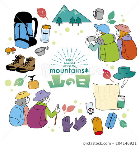 Mountain climbing / mountain day image set Mountain climbing / mountain day image set 104146921