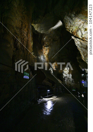 Akiyoshido Cave Akiyoshido Cave 104147123
