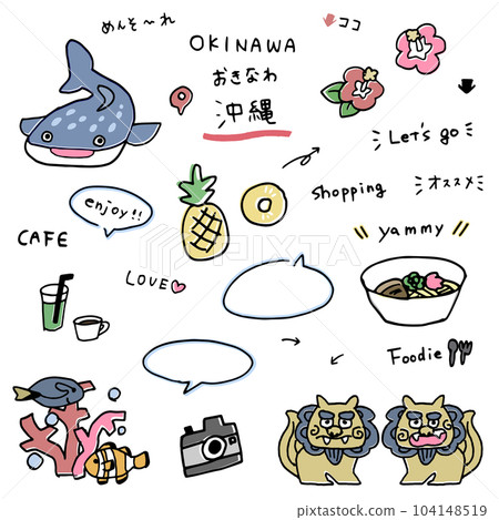 沖繩手繪圖標集 104148519