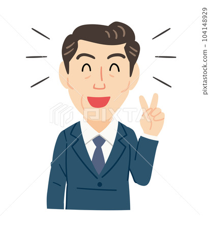 A happy male office worker (40s) 104148929