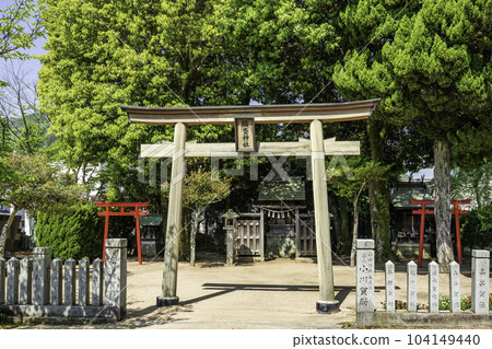 Yamazaki Castle Town Ansai Shrine Shiso City Stock Photo