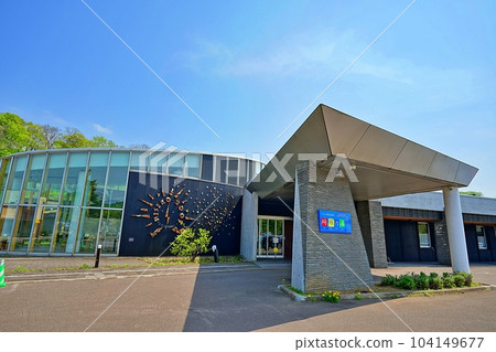 Kiranoyu, a hot spring in front of Niseko station, Hokkaido 104149677