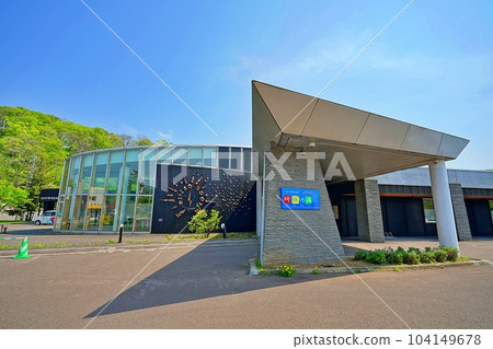 Hokkaido Niseko station front hot spring "Kiranoyu" scenery 104149678