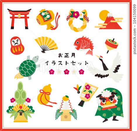 New Year's cute illustration set 104150099