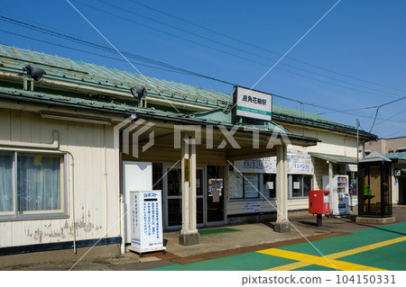 [花輪線]鹿角花輪站[木造車站大樓] 104150331