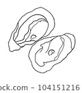 oyster 104151216