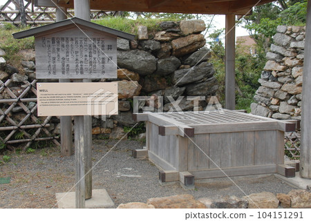 濱松城水井之一的銀明水（濱松市中區） 104151291