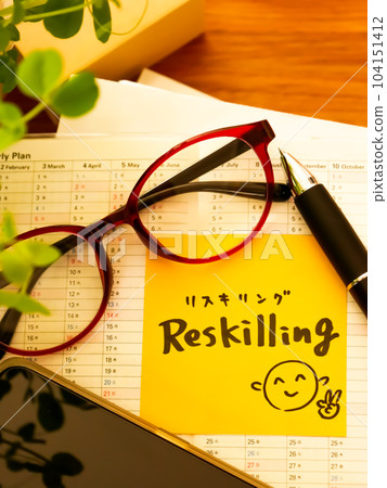 Reskilling [Pen] Vertical 104151412