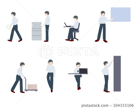 Men working in the office 104153106