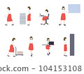 Woman working in the office 104153108