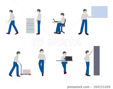 在辦公室工作的人 104153109