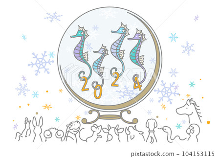 2024 New Year's card 2024 New Year's card 104153115