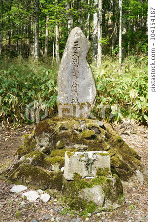 北海道苫前町棕熊事件發生地 北海道苫前町棕熊事件發生地 104154187