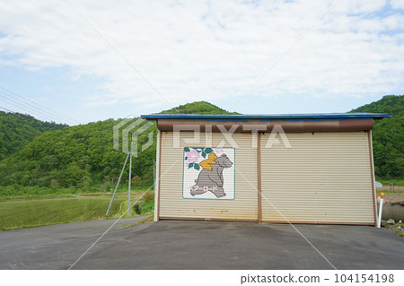 北海道苫前町 北海道苫前町 104154198