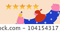 Customer writing feedback five stars review mark service in flat art character design illustration 104154317