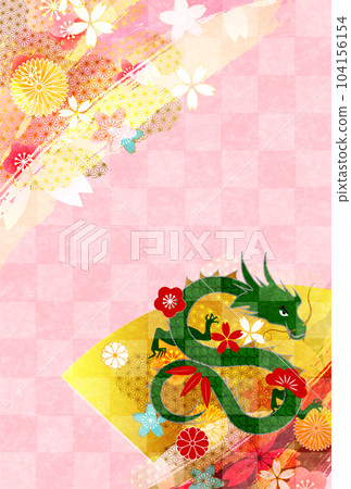 龍新年賀卡生肖背景 龍新年賀卡生肖背景 104156154