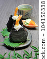 Nagoya specialty Tenmusu 104156338