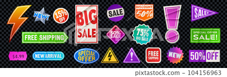 Grunge sticker old tape rectangle label vector 104156963