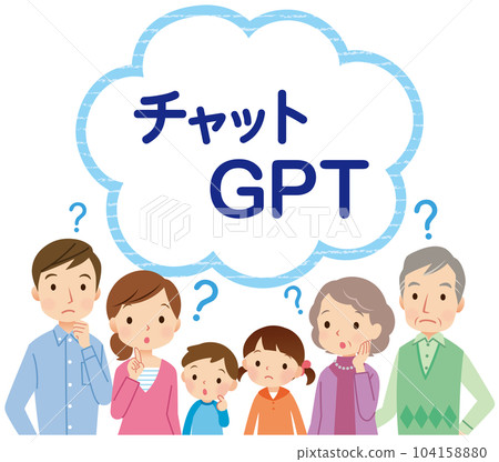 Family thinking about chat GPT Family thinking about chat GPT 104158880