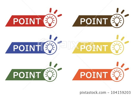 插畫素材：點、重要、燈泡、檢查、注意、注意 104159203