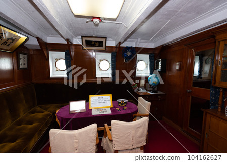 Kaiwomaru captain's office 104162627
