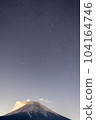 富士山和星空 104164746