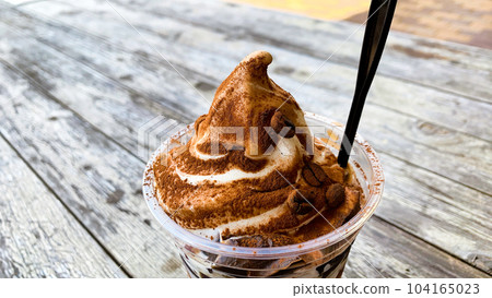 Hagi Coffee Jelly Soft Cream Hagi Coffee Jelly Soft Cream 104165023
