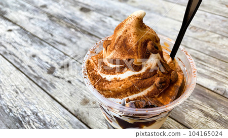 Hagi Coffee Jelly Soft Cream Hagi Coffee Jelly Soft Cream 104165024