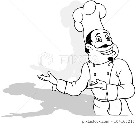 Drawing of a Smiling Chef in White Uniform 104165215