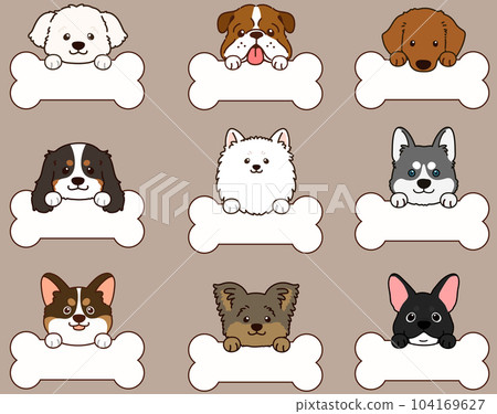 簡單可愛的狗臉插畫組D帶前爪和主線的骨頭形便簽 104169627