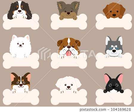 簡單可愛的狗臉插畫集D帶骨頭形便條帶前爪無主線 104169628