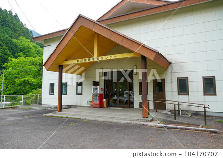 Kumakōgen Town Higashikawa Health Promotion Center (Former Mikawa Village Higashikawa Elementary School) Kumakōgen Town Higashikawa Health Promotion Center (Former Mikawa Village Higashikawa Elementary School) 104170707