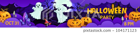 Halloween party paper cut banner with clouds and pumpkins on cemetery. Cartoon vector invitation design with 3d papercut effect, graveyard landscape with trees, bats and jack lanterns under full moon Halloween party paper cut banner with clouds and pumpkins on cemetery. Cartoon vector invitation design with 3d papercut effect, graveyard landscape with trees, bats and jack lanterns under full moon 104171123