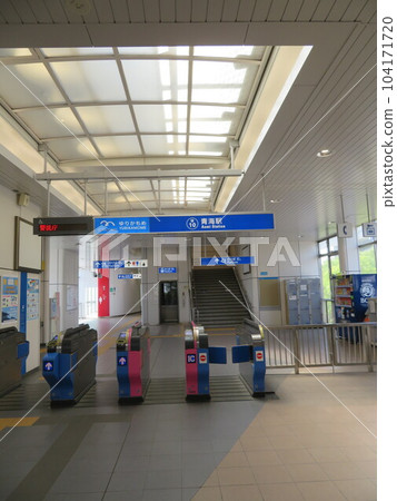 Yurikamome Ome Station 104171720