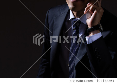 Fraud phone 104172864