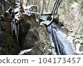 Tsukechi, Nakatsugawa, Gifu Prefecture Tsukechi Gorge 在冬天有冰柱和瀑布 104173457