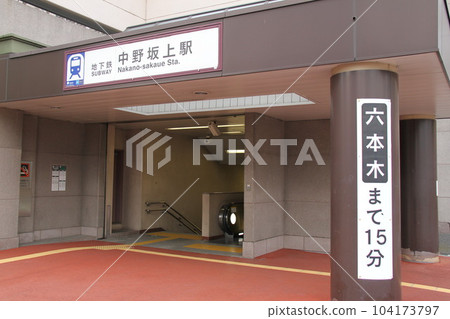 Nakano-zakamachi Station 104173797