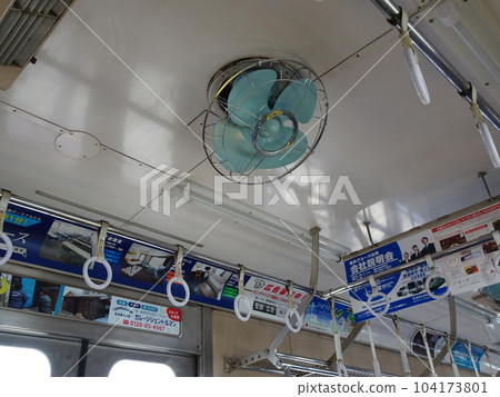 鐵路風扇 104173801