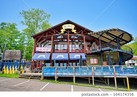 NAC二世谷店 104174356