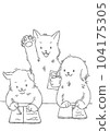 Studying dog② 104175305