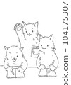 Studying cat② 104175307
