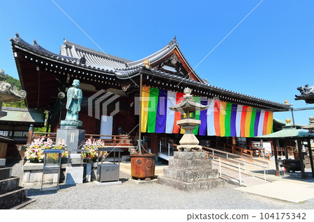 [香川縣] 四國聖地“75號不動所”小本山善通寺（禦榮堂/大志堂） 104175342