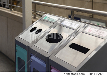 Lined trash cans Lined trash cans 104175976