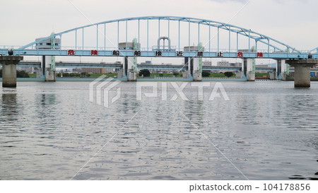Osaka Yodogawa Weir 104178856