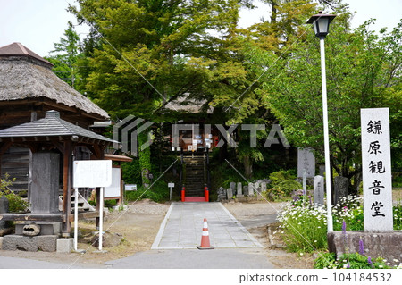 Kamahara Kannondo, Kamahara, Tsumagoi Village, Agatsuma District, Gunma Prefecture Kamahara Kannondo, Kamahara, Tsumagoi Village, Agatsuma District, Gunma Prefecture 104184532