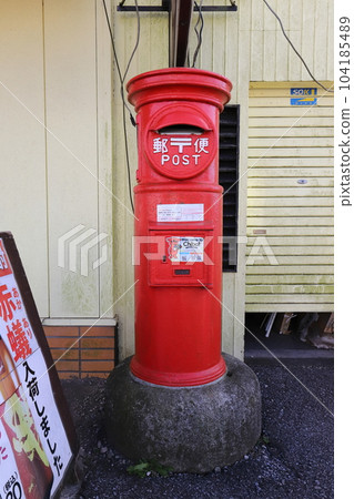 千葉縣茂原市的風景與圓形郵政信箱（齋藤酒店前） 104185489