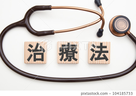 Treatment 104185733